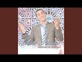 Mabrouk Aarskoum 
