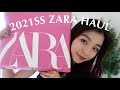 【ZARA購入品】着用あり!可愛い夏服ゲットしました!