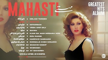 Thumbnail of MAHASTI ❤️ Greatest Hits Album آلبوم 'مهستی' - خاطره انگیز ترین آهنگ های مهستی