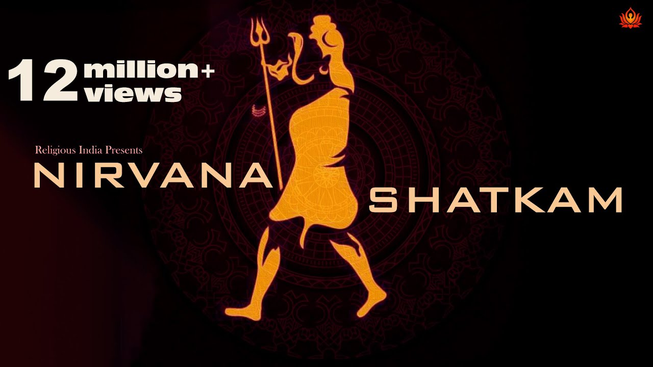 Close Your Eyes & Feel the STRONG ENERGY of Lord SHIVA Through This MAGICAL Mantra