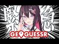 【GeoGuessr】緊急！ジオゲッサー好きな新人ｷﾀ━━━━(ﾟ∀ﾟ)━━━━!!【ホロライブ / AZKi】