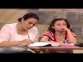 SOC 04 03 الإنسان في تكوينه – النفس