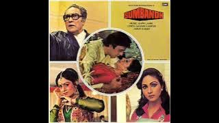 Sharon Prabhakar - Pyar Chalke (1982)