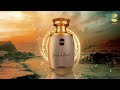 Presenting song of oud by ajmal perfumes  newlaunch