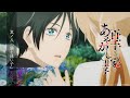 TVã‚¢ãƒ‹ãƒ¡ã€Œç™¾åƒã•ã‚“å®¶ã®ã‚ã‚„ã‹ã—çŽ‹å­ã€ä»Šé€±ã®ç™¾åƒã•ã‚“ï½œå…¶ãƒŽå…«ã€ŒçŒ«ã¨è¿·ã