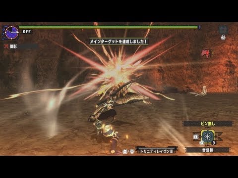 Mhxx G 4 アグナコトル エリアルx弓ソロ Bow Solo Aerial Agnaktor Switch Youtube Mhxx G 4 アグナコトル エリアルx弓ソロ Bow Solo Aerial Agnaktor Switch Youtube