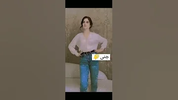 اسم جنى حسب الطلب 