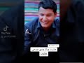 شعر مشيت وياك ودري بروحي مغلوب حالات واتساب ستوريات تيك توك