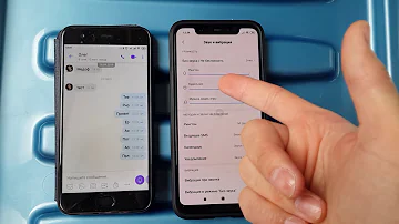 Xiaomi MIUI. Невозможно отдельно регулировать звук звонка и уведомлений