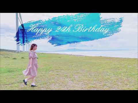 【ふうちゃん】アイシテ 踊ってみた