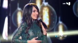 اليسا - حالة حب Live  #MbcTheXFactor