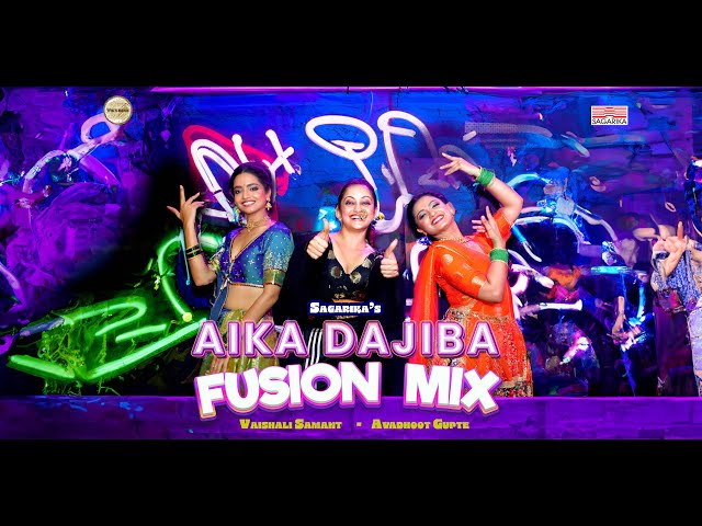 Aika Dajiba I Fusion Mix I Vaishali Samant | Avadhoot Gupte | Sagarika |2 Decades of Dajiba class=