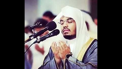 أفرأيت إن متعناهم سنين 🌸|تلاوة قديمة تحبس الأنفاس للشيخ ياسر الدوسري بأسلوب افتقده الكثيرون ⁦❤️⁩