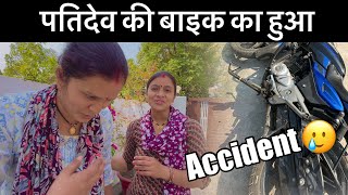 देर रात सुनी ये खबर हो गया सबका मूड खराब🥲@poojauttarakhandidailyvlog9419