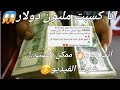 جائزة الحلم 2020 جوائز قيمة مقدمة من الاميرة سحاب بن طلال جائزة الحلم 2020 جوائز قيمة مقدمة من الاميرة سحاب بن طلال