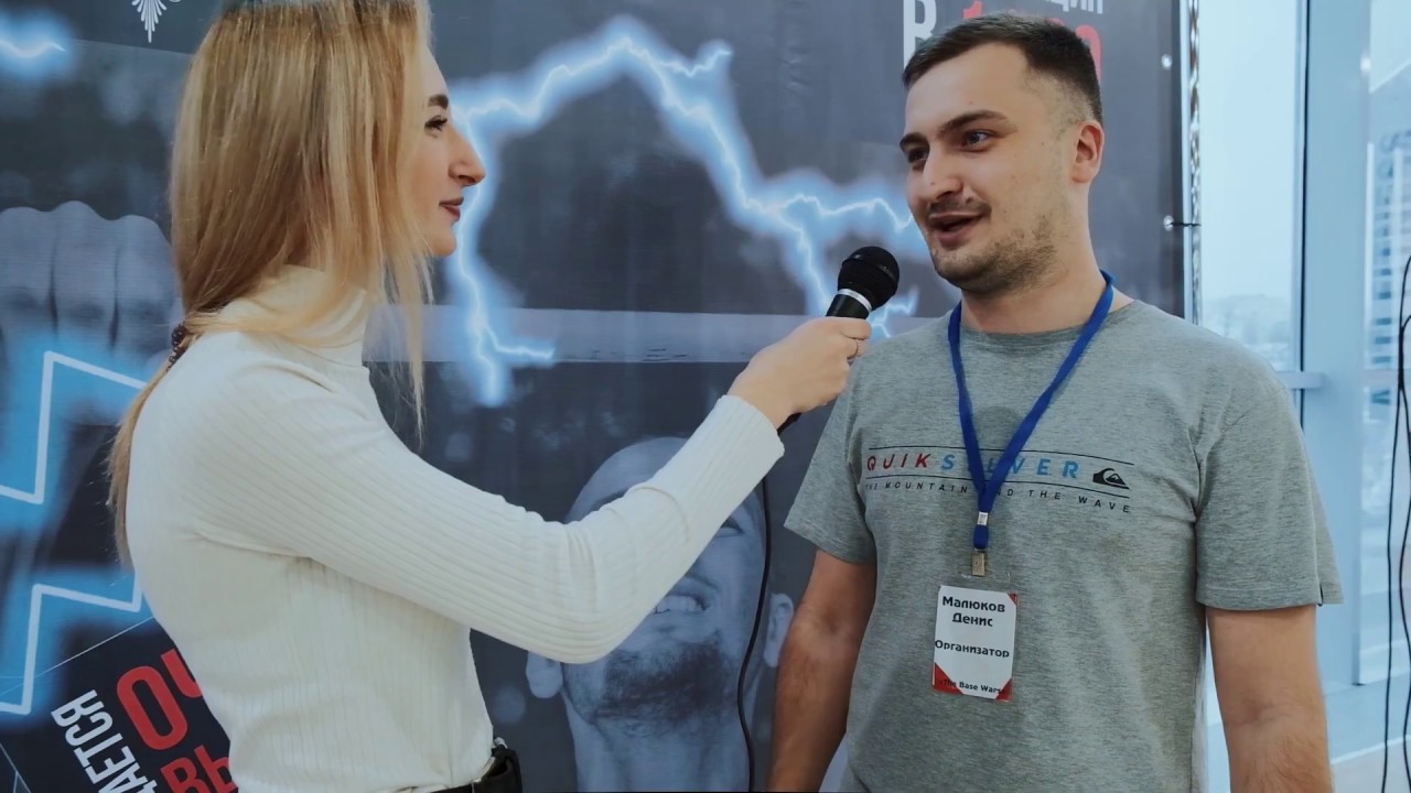Ано молодежь волги