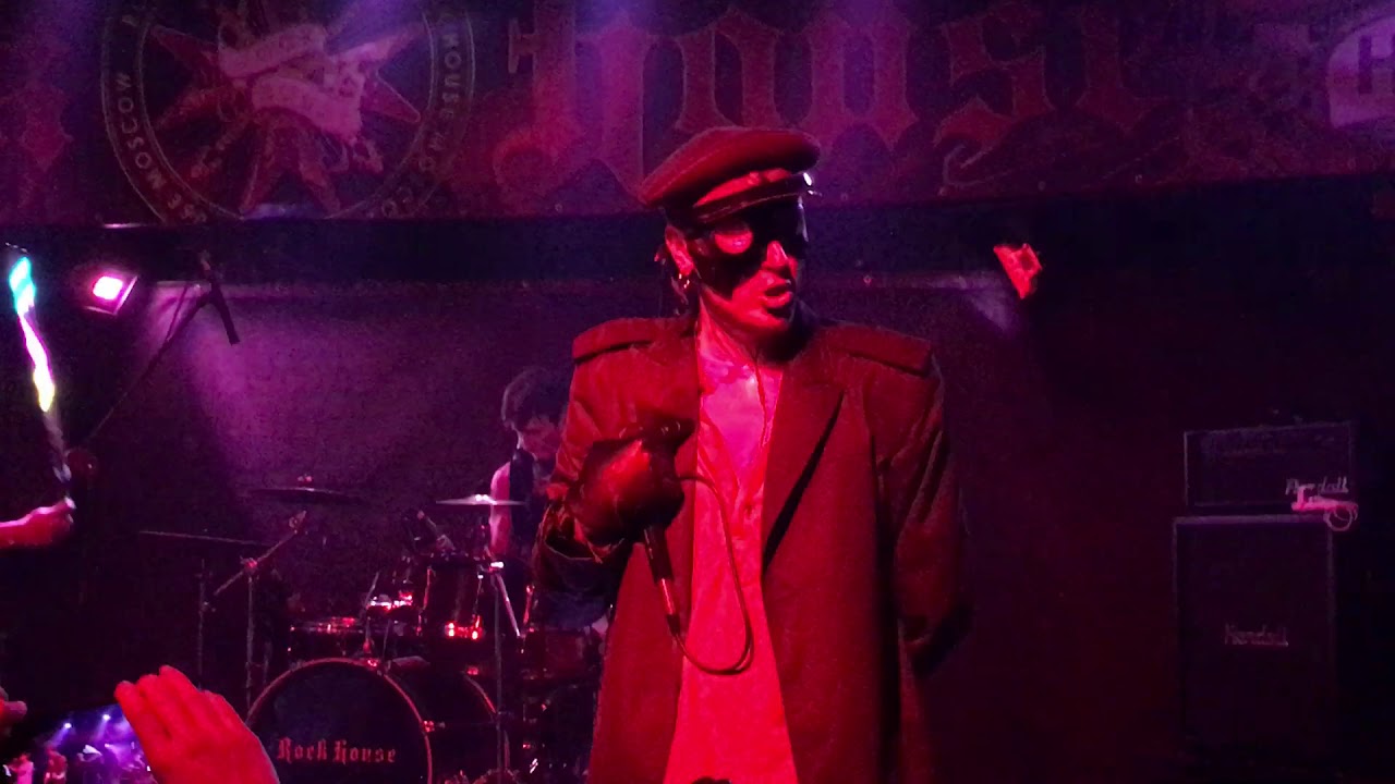 RAVANNA - Кома @live Rock House Moscow 14.04.19