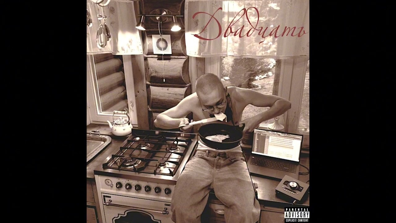 FRIENDLY THUG 52NGG x 2hug Type Beat - 