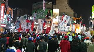 #嘉義選前之夜3~20200110