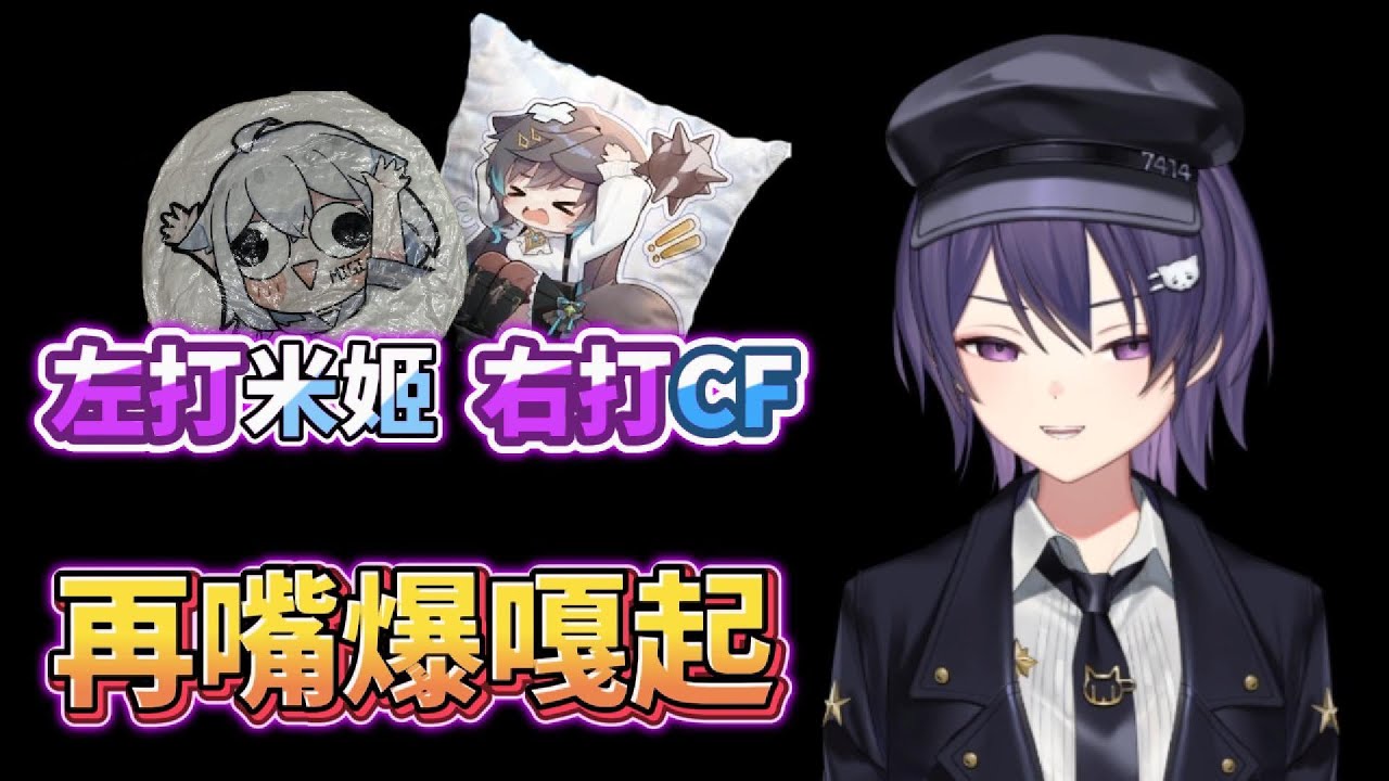 【KSP精華】P言派對 - 4/10 PC Nordhold、蘇丹的遊戲