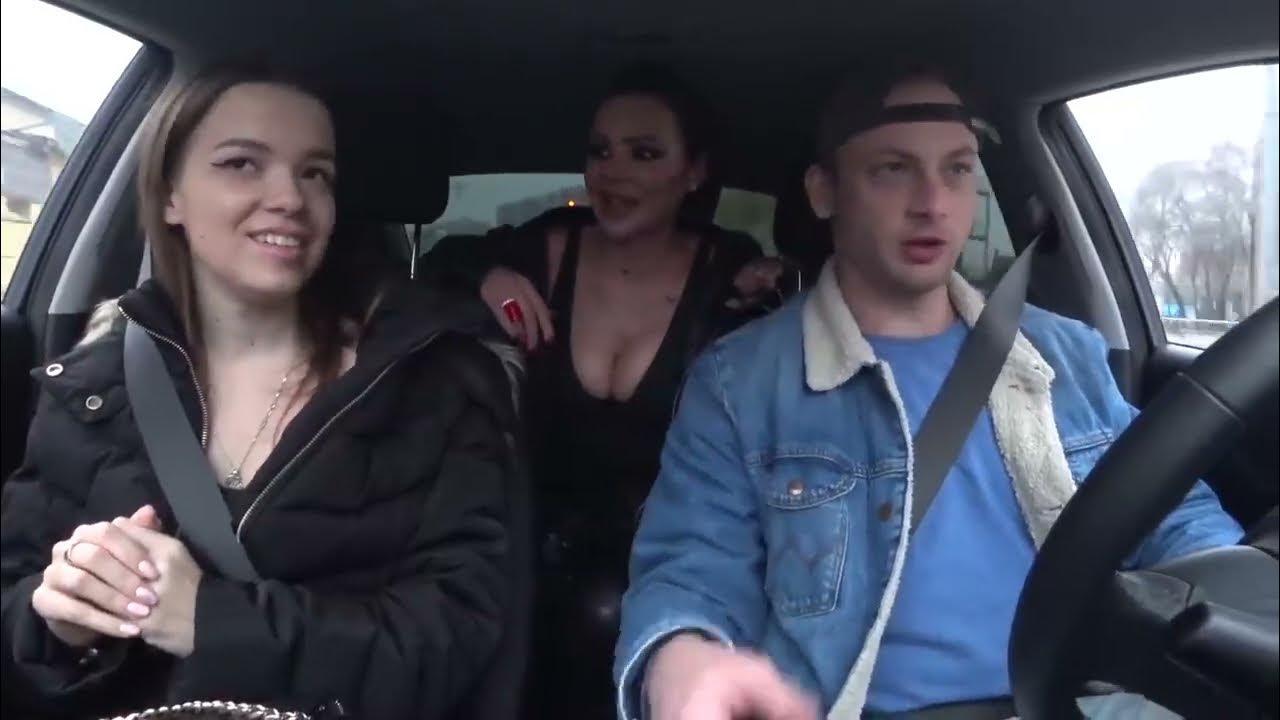 Пранк чсв девушка содержанка. Пранки с девушками в машине. свидание втроем джавид. пранк на свидании в машине. саня хилл свидание с девушками в машине.