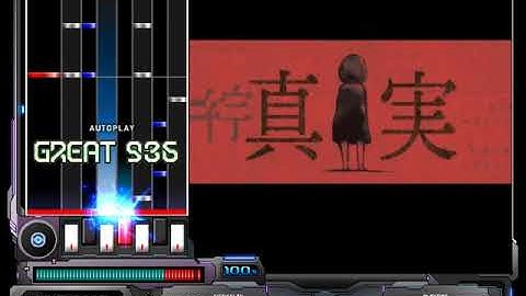 [BMS] MisomyL - Amnéhilesie