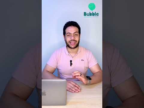 أحسن طريقه في التسويق     يوسف شويخ  العيد