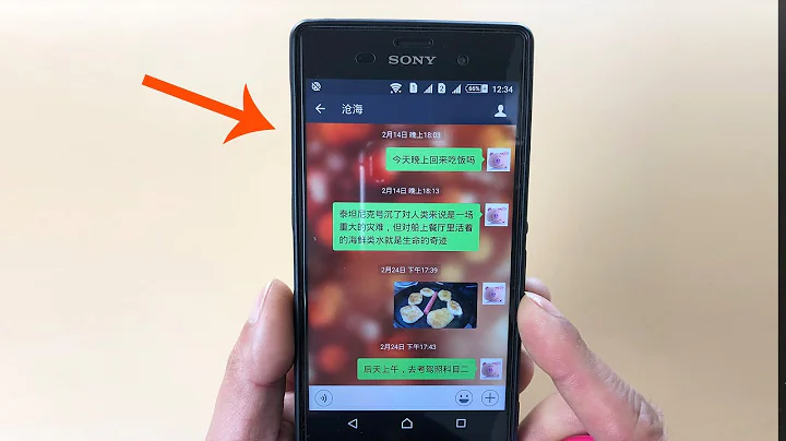 Mobile phone WeChat only delete chat history is useless? Teach you really delete, learn quickly - 天天要闻
