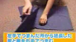 Cum Impaturiti Un Tricou