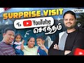 🤗 நம்ம Subscriber வீட்டுக்கு Surprise Visit‼️