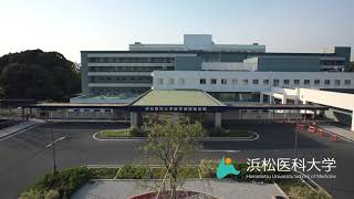 赤本 浜松医科大学 医学部医学科 2004年 赤本 浜松医科大学 医学部医学科 2004年