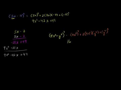 ორწევრების შემოკლებული გამრავლების ფორმულების მაგალითები