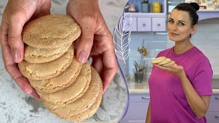 HOW TO MAKE DELICIOUS ALMOND COOKIES😋EASY RECIPES BY LIZA GLINSKAYA😍