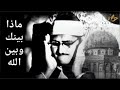 تلاوات نادرة و تسجيلات خارجيه من سورة النساء الشيخ محمد صديق المنشاوي حفلات نادرة قرآن