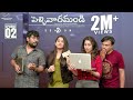 Pellivaramandi web series  s2  ep 2  prasad behara  viraajitha ft ravisivateja  infinitummedia