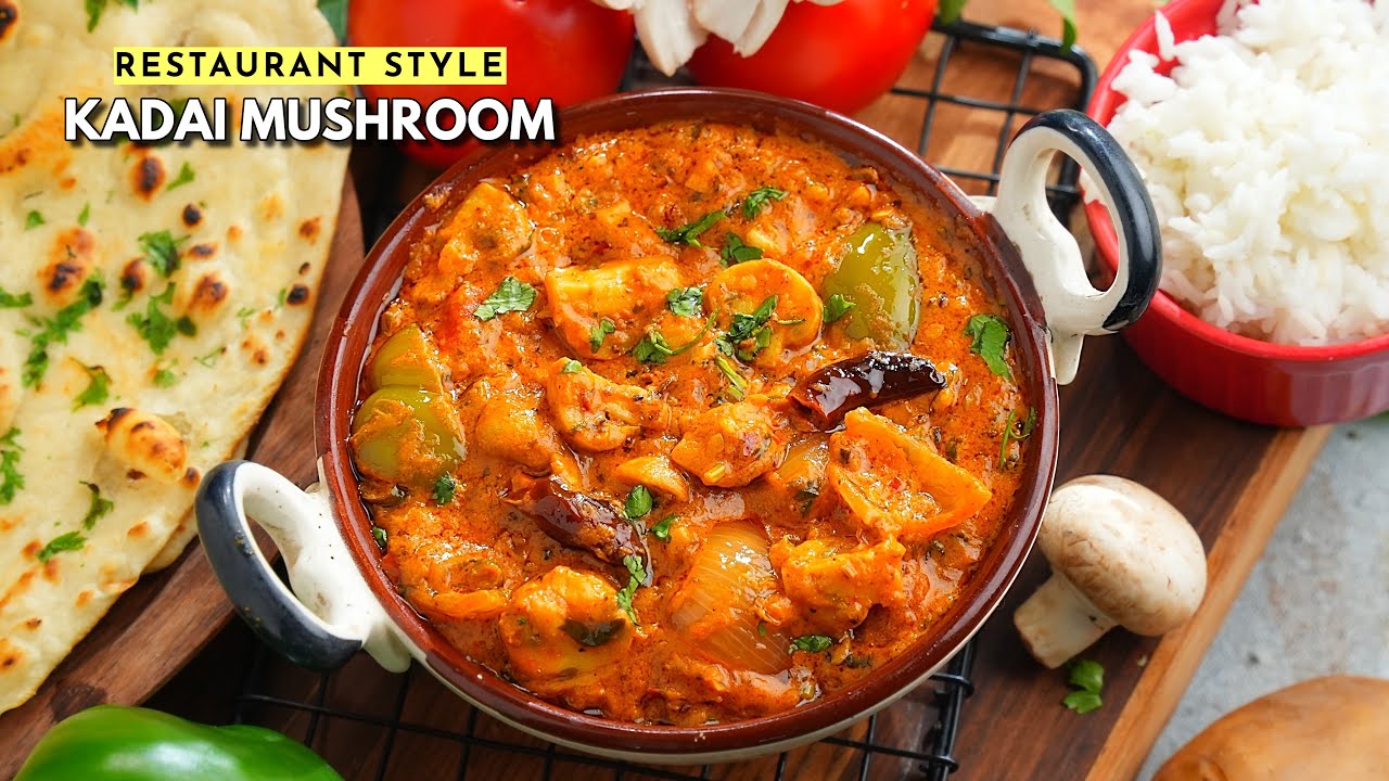 కచ్చితమైన రుచితో కడాయి మష్రూమ్ Kadai Mushroom Recipe Vismai Food