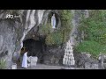 Chapelet Du 4 Décembre 2024 à Lourdes 