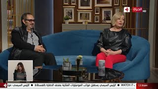 تعليق كمال ابو ريه لأول مرة علي الكوميك الشهير له بشخصية عزمي..و ده أول لقاء تلفيزيوني يجمعني بهالة