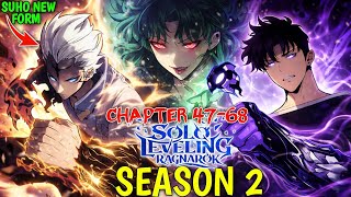 Solo Leveling Ragnarok Season 2 Full Story Explained in Hindi ||