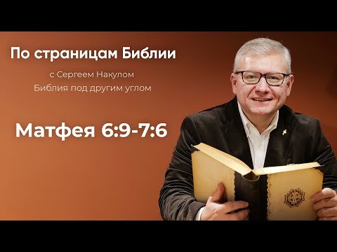 УДАРИЛИ ПО ОДНОЙ