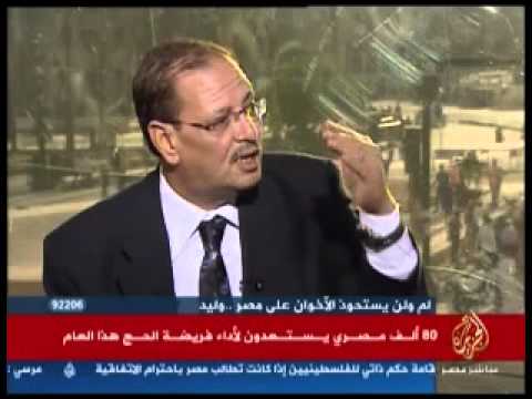 استعدادات حجّ المصريين لهذا العام
