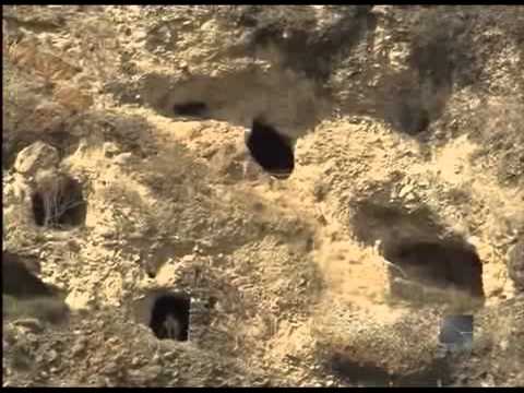 კლდის ქვეყანა