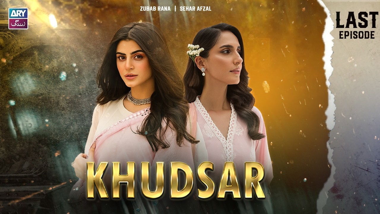 Khudsar Last Episode 71
