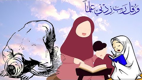 تصويب وتحسين التلاوة لسورة البقرة من الاية 84