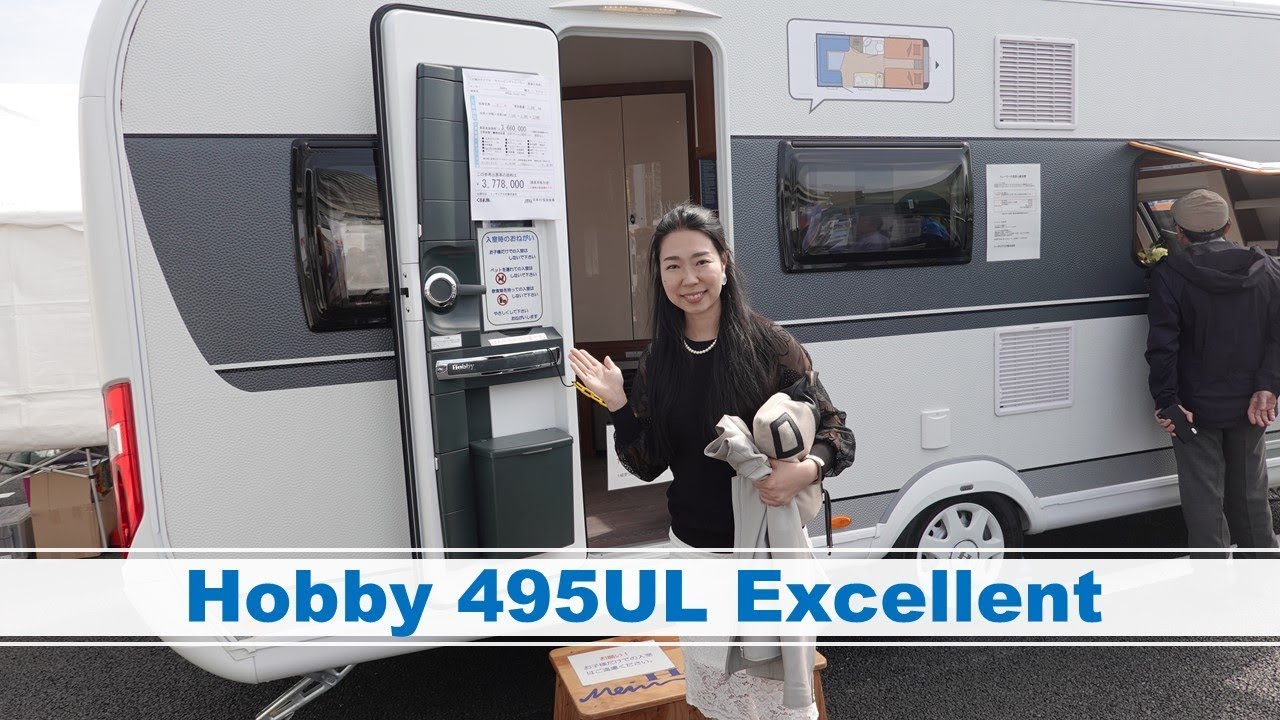 A trailer with an attractive, luxurious interior! Tozai Ateo