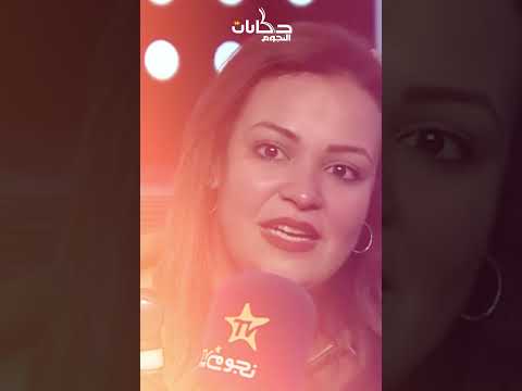 ويزو تنهار على الهواء بسبب الحديث عن أولادها