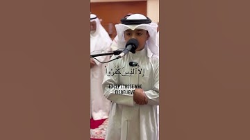 سورة غافر: الآية ٤   #عثمان_الحداد