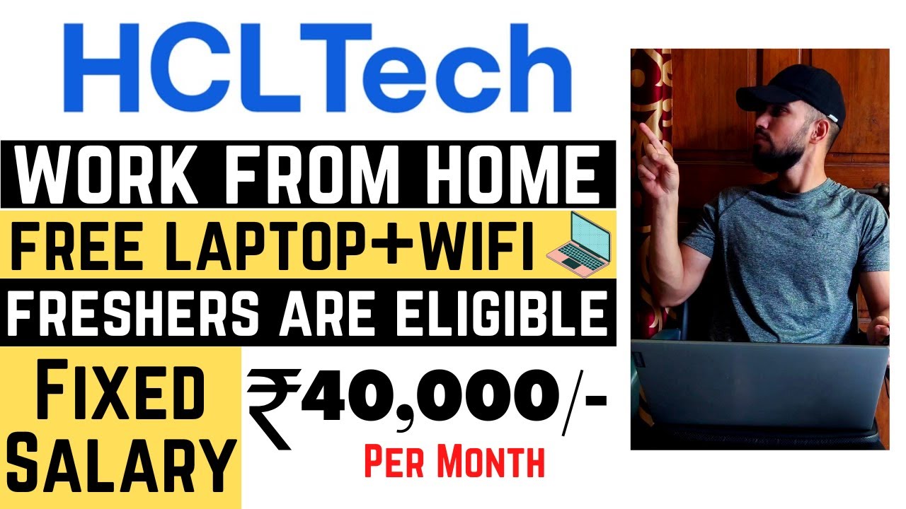 HCL Work From Home Jobs 2023 HCL Pan India Hiring HCL Private