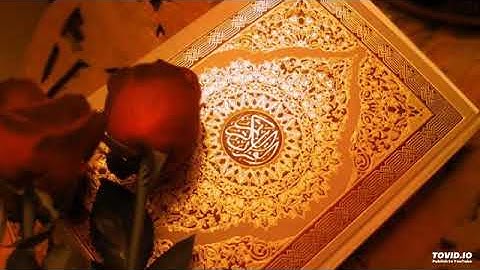 تلاوة جميلة من سورة الشورى للقارئ عبد الله الموسى