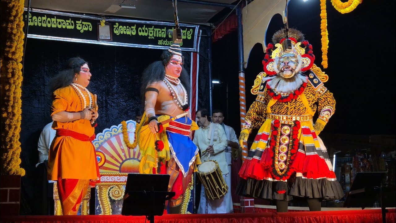 ವರ್ಣ ಪಲ್ಲಟ😍ದಿವಾಕರ ಸಂಪಾಜೆ ಅವರ ಪ್ರವೇಶಕ್ಕೆ ಫಿದಾ ಆದ ಕಲಾಭಿಮಾನಿಗಳು😍 ವ್ಯಾಘ್ರನೊಂದಿಗೆ ಹೋರಾಟ🔥ಮಿಸ್ ಮಾಡದೆ ನೋಡಿ🙏